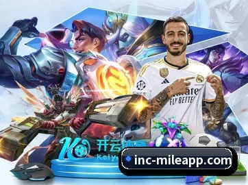米乐体育 APP